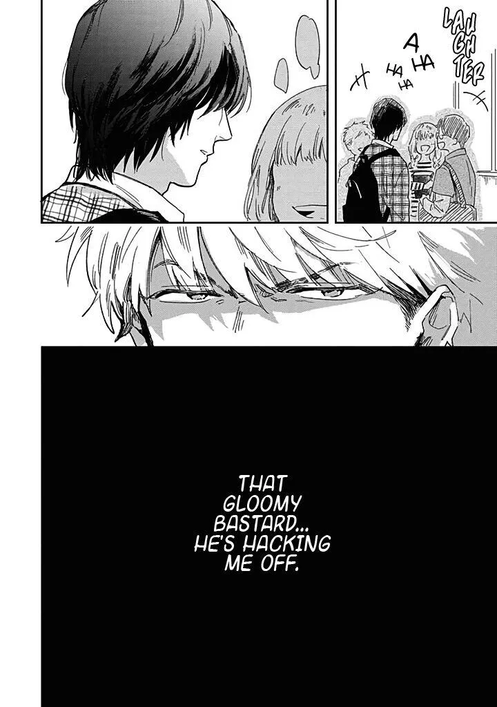 Uso Ka Makoto Ka Chapter 1 page 20 - 