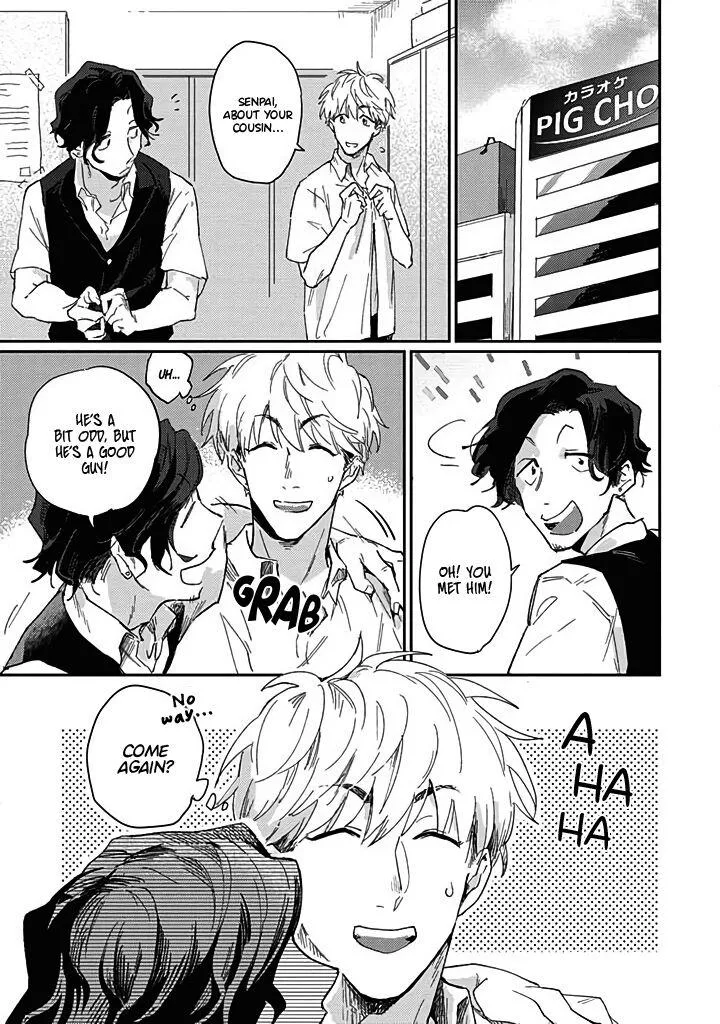 Uso Ka Makoto Ka Chapter 1 page 21 - 