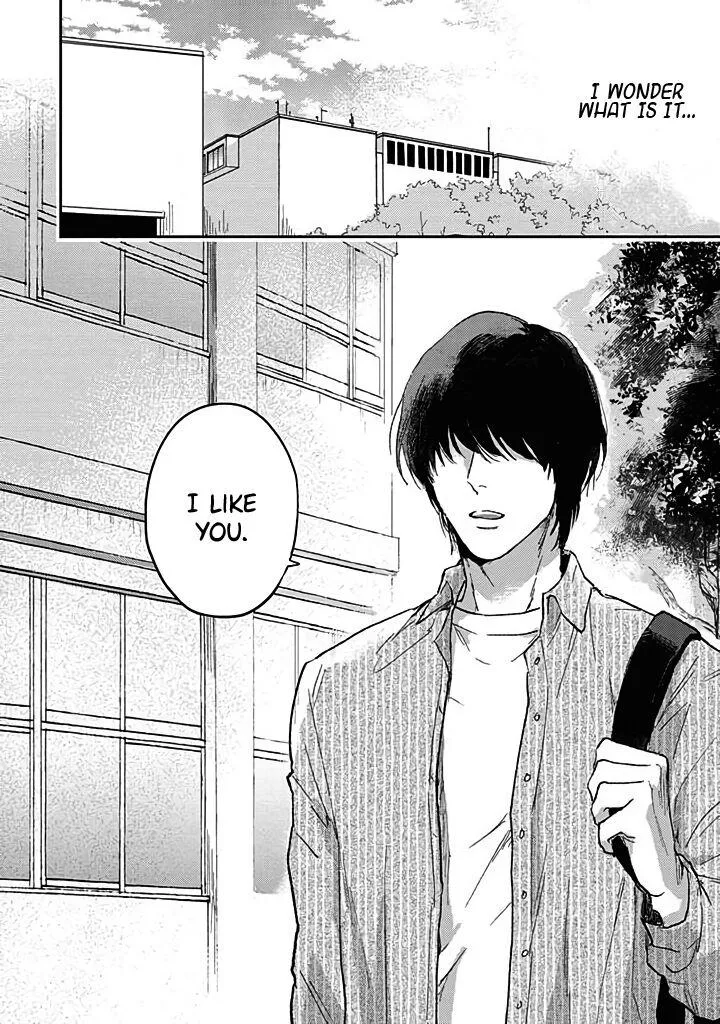 Uso Ka Makoto Ka Chapter 1 page 22 - 