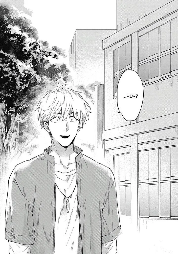 Uso Ka Makoto Ka Chapter 1 page 23 - 