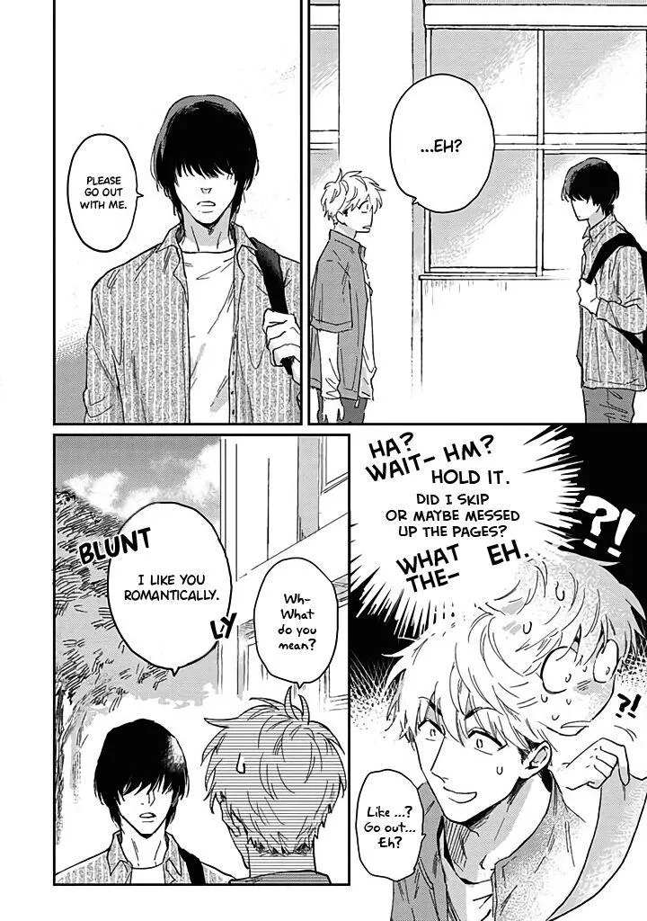 Uso Ka Makoto Ka Chapter 1 page 24 - 