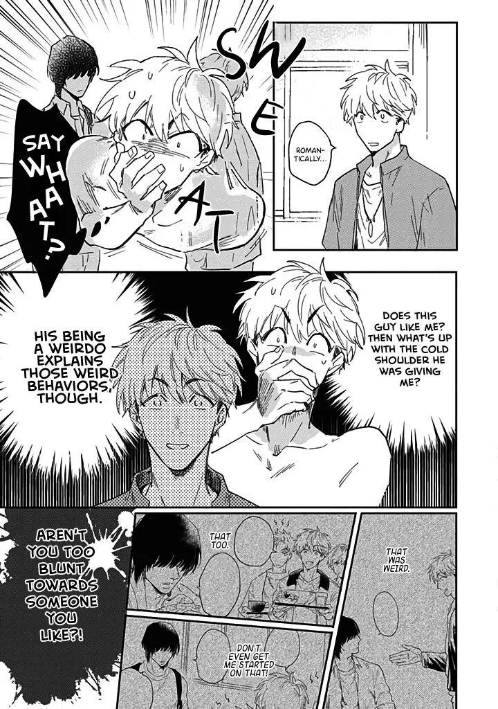 Uso Ka Makoto Ka Chapter 1 page 25 - 