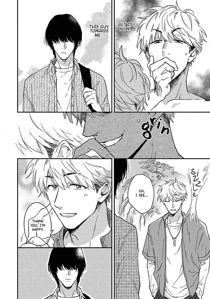 Uso Ka Makoto Ka Chapter 1 page 26 - 