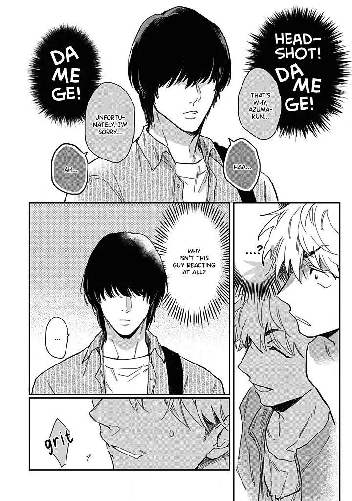 Uso Ka Makoto Ka Chapter 1 page 28 - 