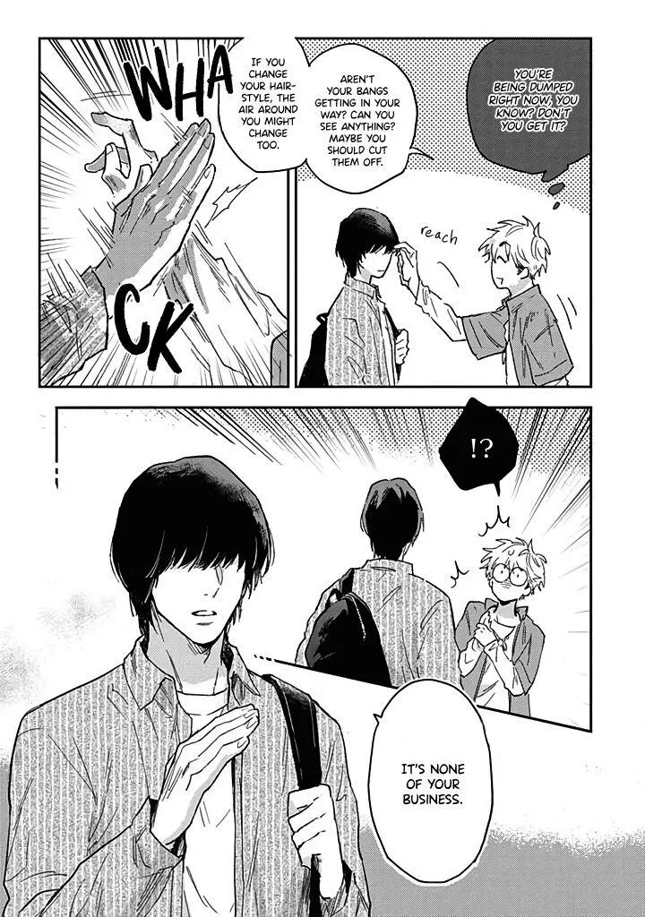 Uso Ka Makoto Ka Chapter 1 page 29 - 