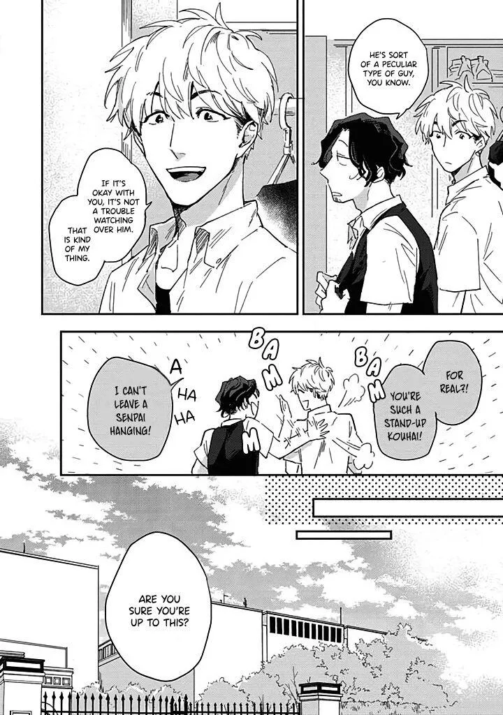 Uso Ka Makoto Ka Chapter 1 page 8 - 