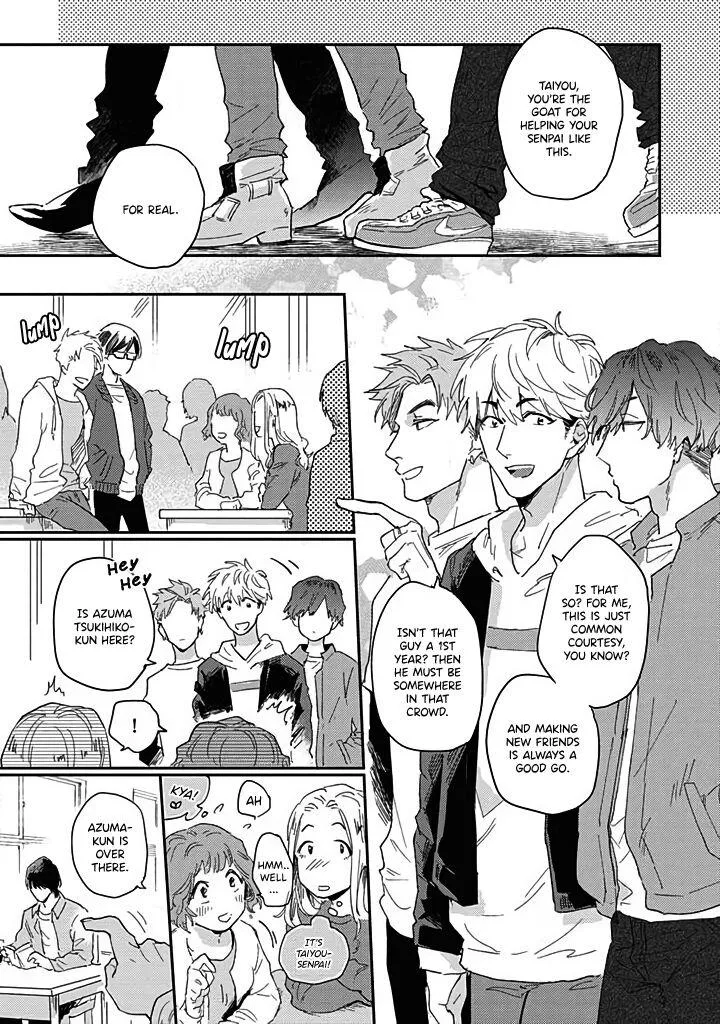 Uso Ka Makoto Ka Chapter 1 page 9 - 