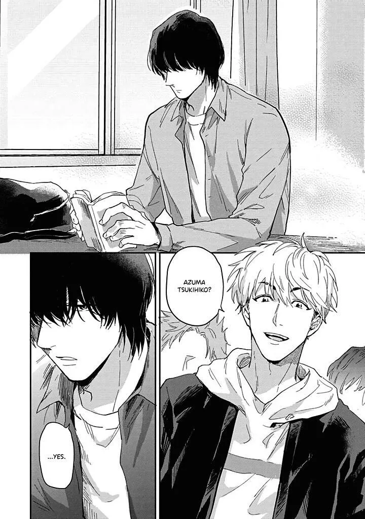 Uso Ka Makoto Ka Chapter 1 page 10 - 