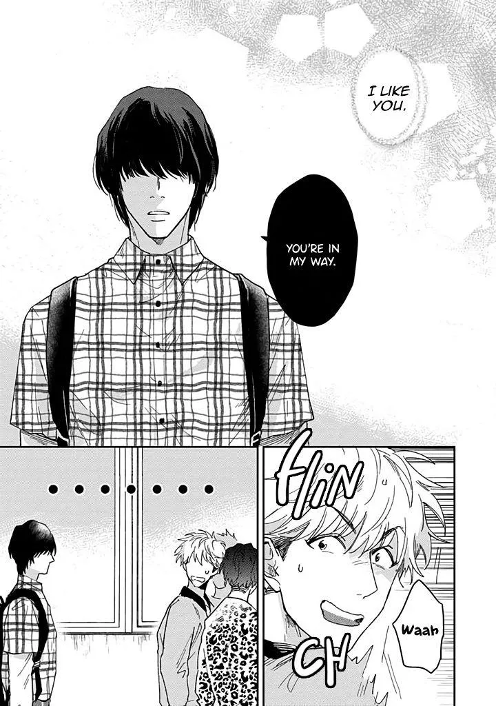 Uso Ka Makoto Ka Chapter 2 page 2 - 