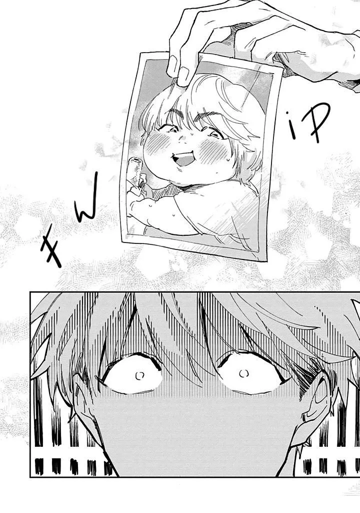 Uso Ka Makoto Ka Chapter 2 page 11 - 