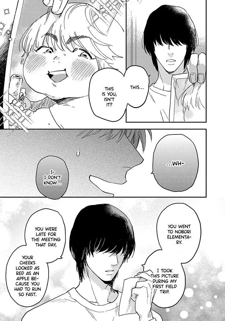 Uso Ka Makoto Ka Chapter 2 page 12 - 