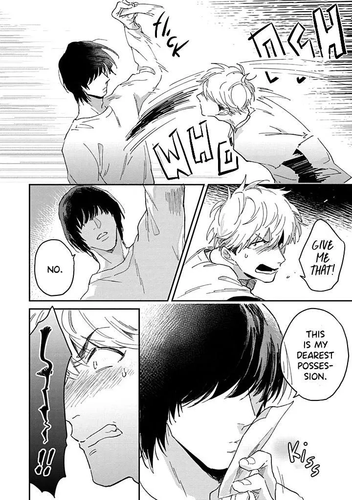 Uso Ka Makoto Ka Chapter 2 page 13 - 