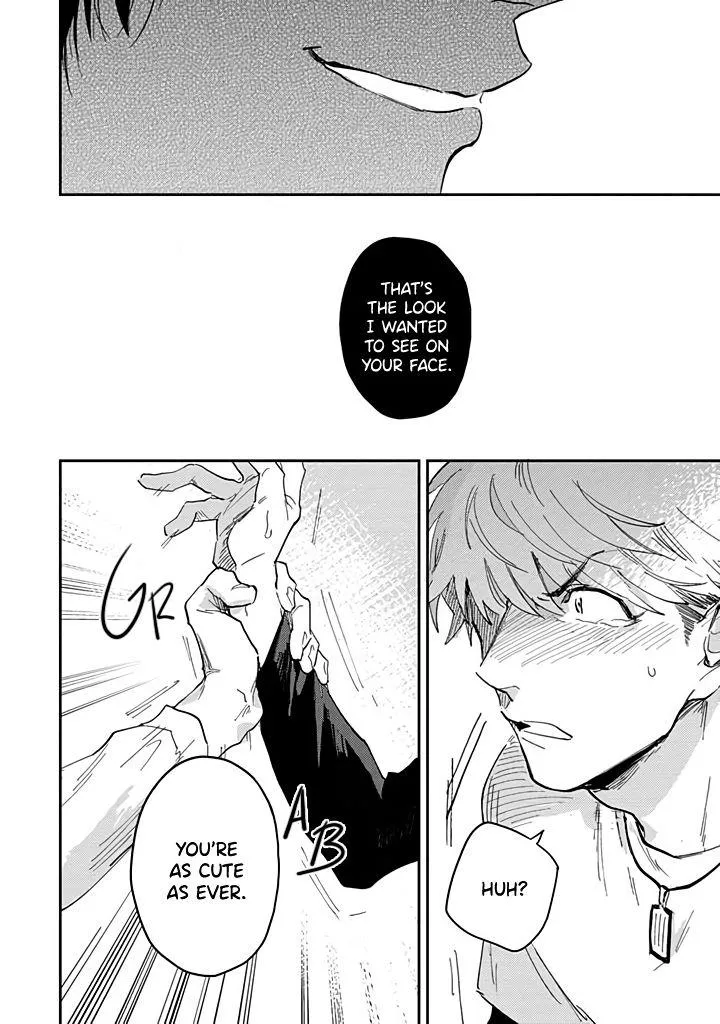 Uso Ka Makoto Ka Chapter 2 page 15 - 