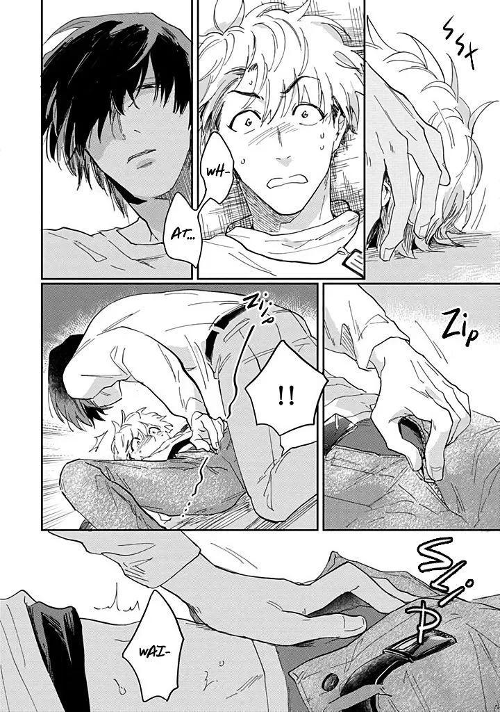 Uso Ka Makoto Ka Chapter 2 page 17 - 