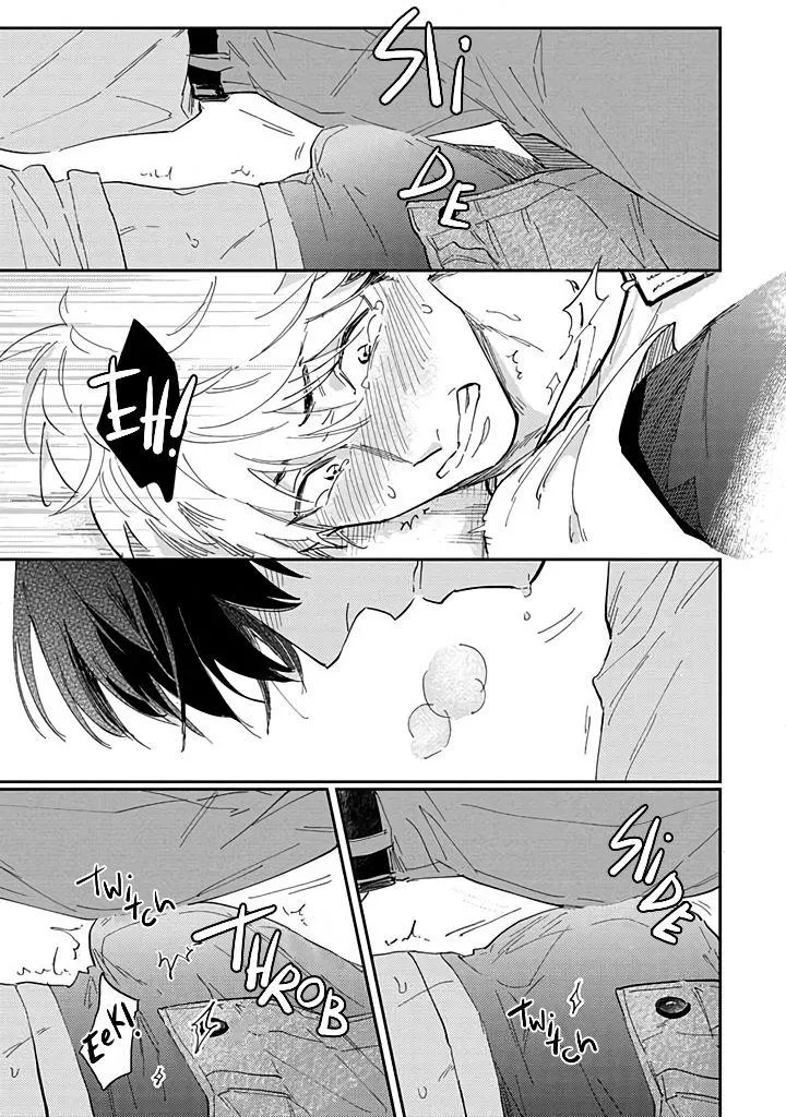 Uso Ka Makoto Ka Chapter 2 page 20 - 