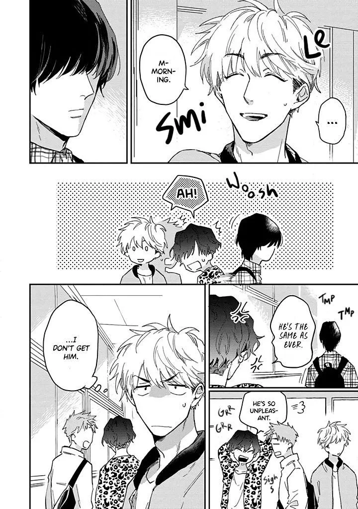Uso Ka Makoto Ka Chapter 2 page 3 - 