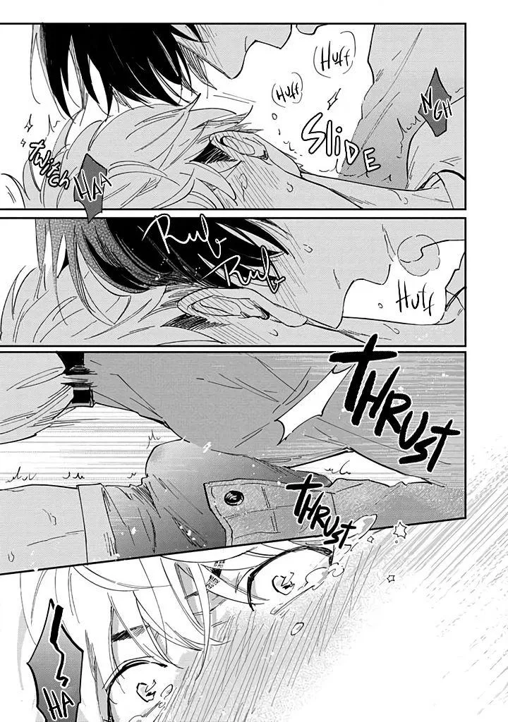 Uso Ka Makoto Ka Chapter 2 page 22 - 