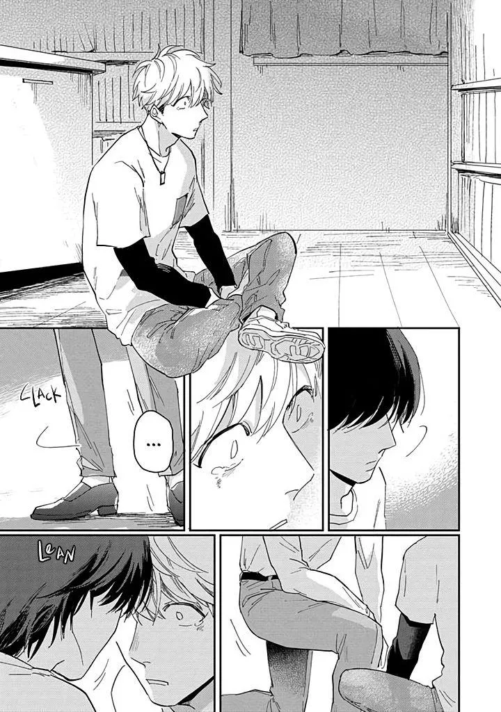 Uso Ka Makoto Ka Chapter 2 page 24 - 