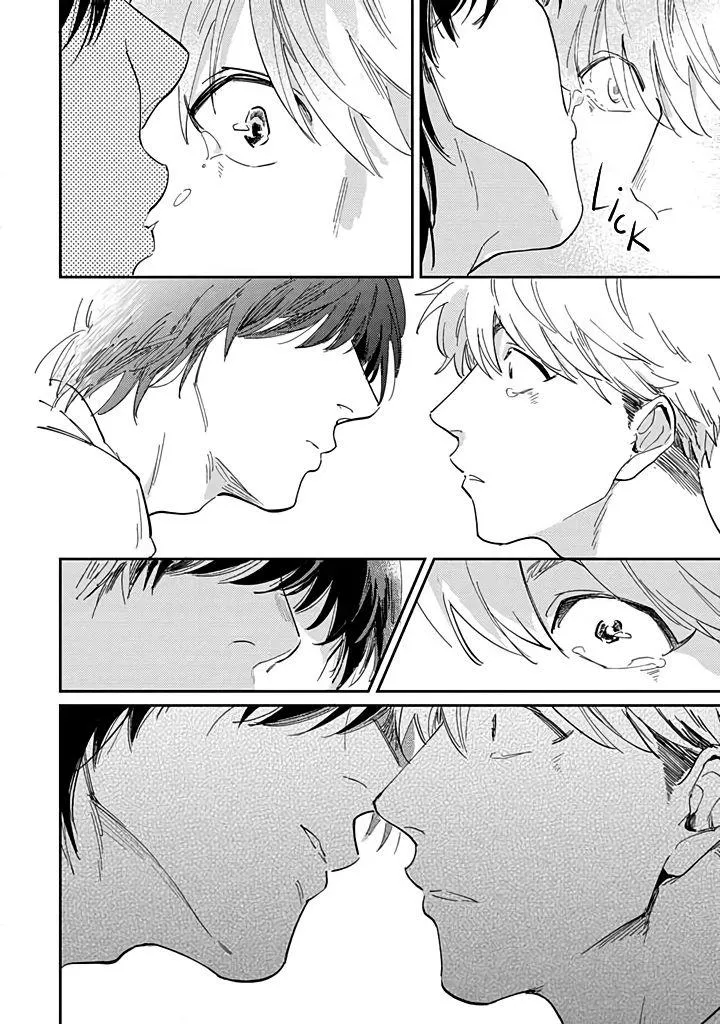 Uso Ka Makoto Ka Chapter 2 page 25 - 