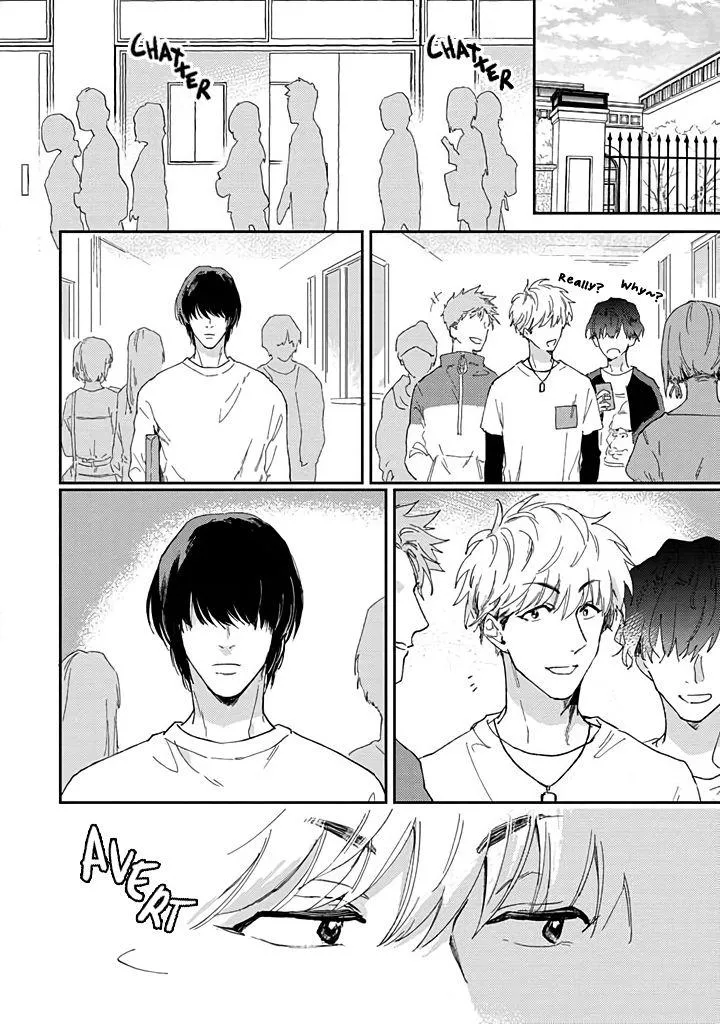 Uso Ka Makoto Ka Chapter 2 page 5 - 