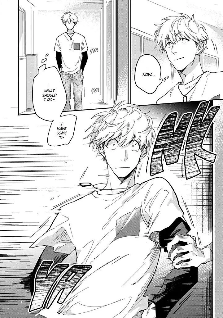 Uso Ka Makoto Ka Chapter 2 page 7 - 