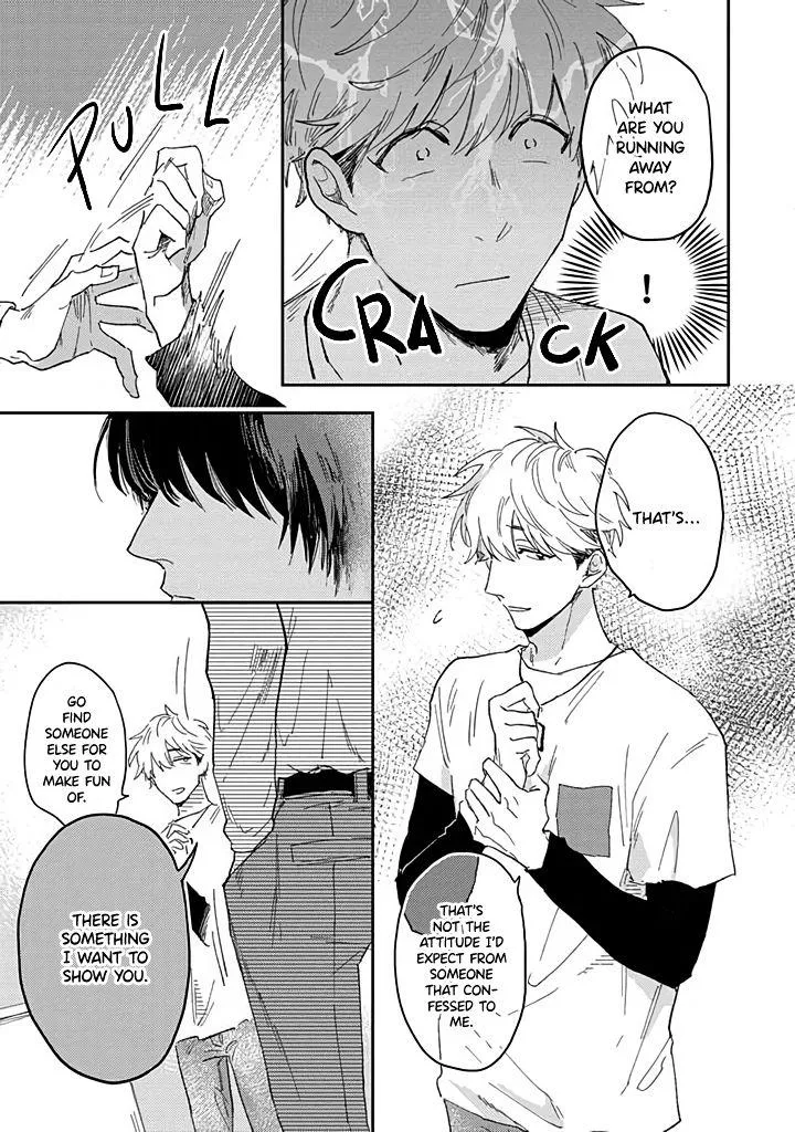 Uso Ka Makoto Ka Chapter 2 page 10 - 