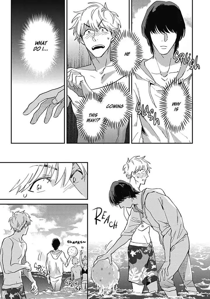 Uso Ka Makoto Ka Chapter 3 page 11 - 