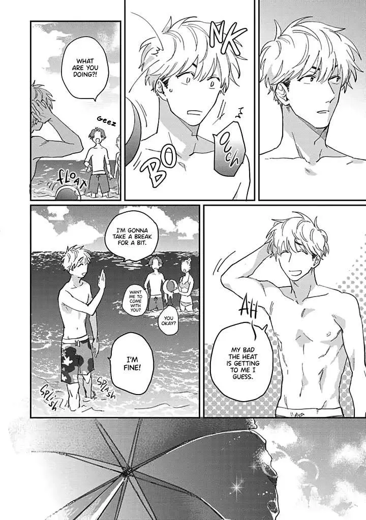 Uso Ka Makoto Ka Chapter 3 page 12 - 