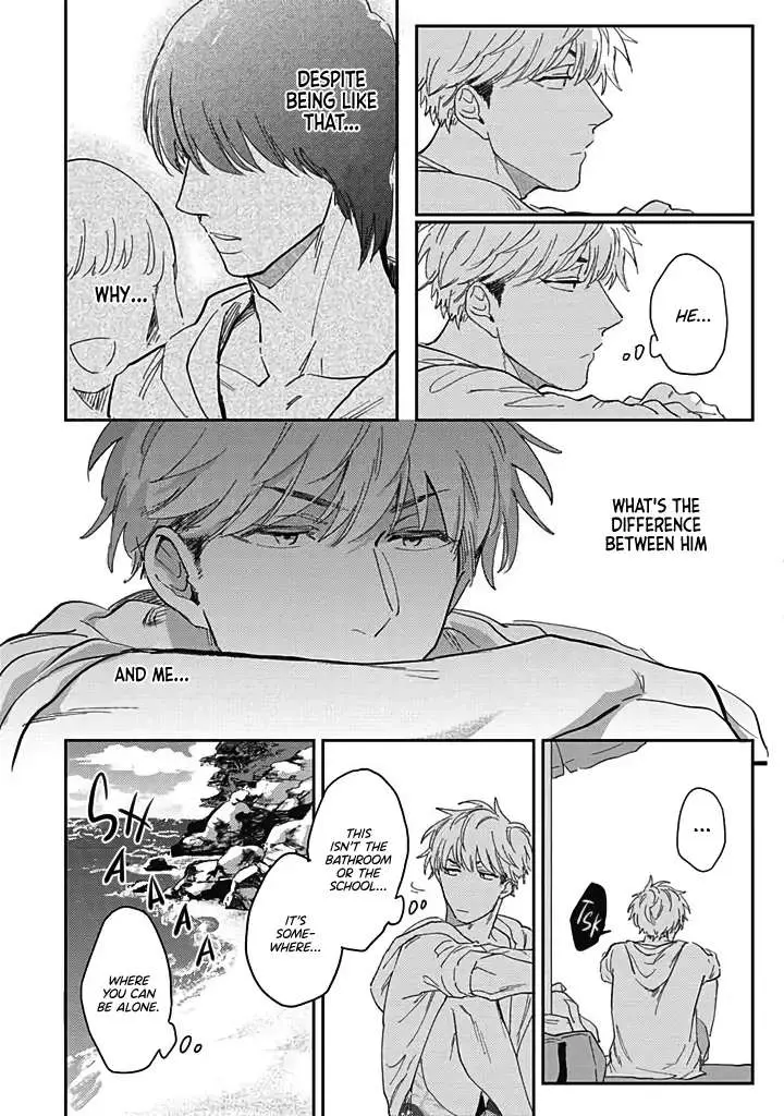 Uso Ka Makoto Ka Chapter 3 page 14 - 