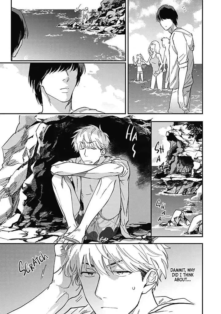 Uso Ka Makoto Ka Chapter 3 page 15 - 