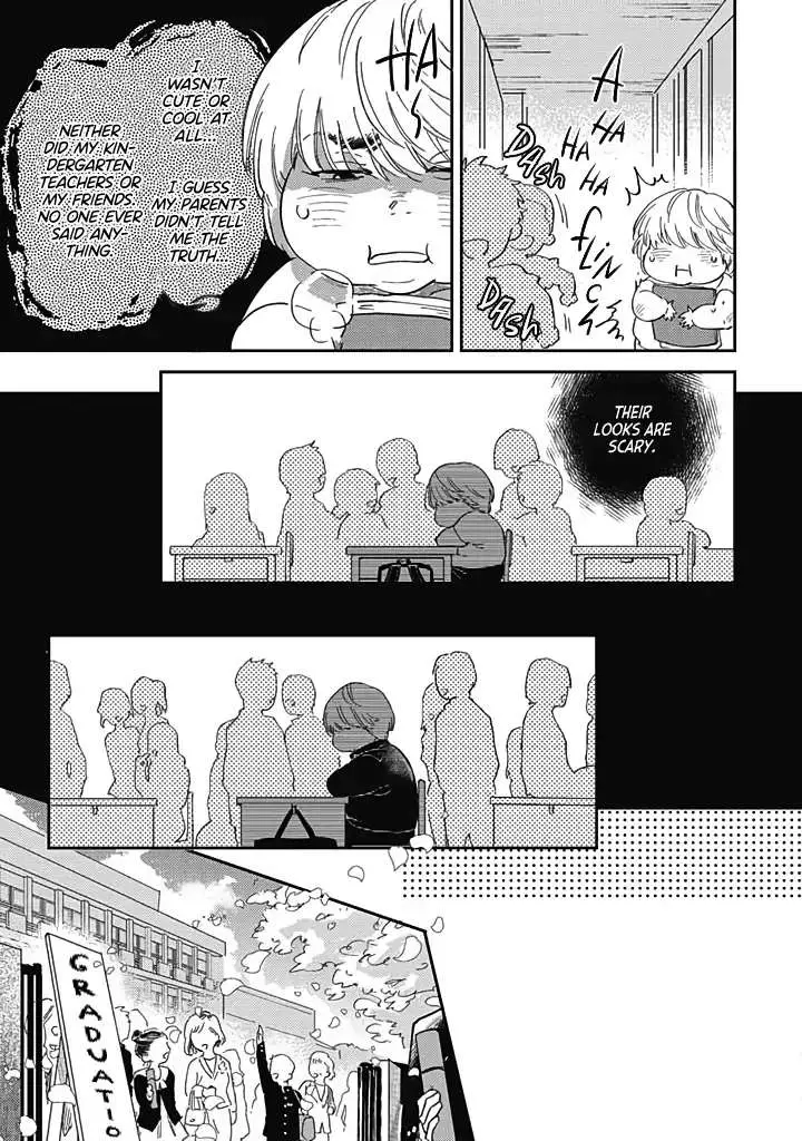 Uso Ka Makoto Ka Chapter 3 page 19 - 