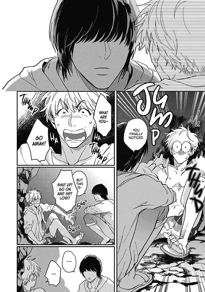 Uso Ka Makoto Ka Chapter 3 page 22 - 