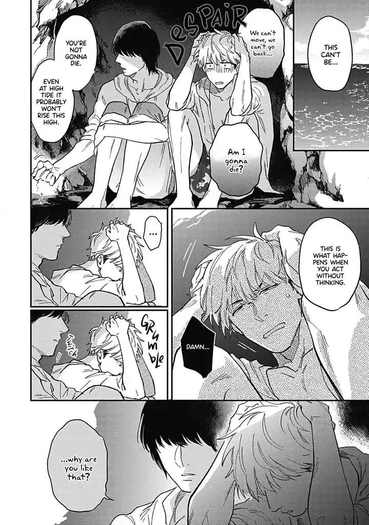 Uso Ka Makoto Ka Chapter 3 page 24 - 