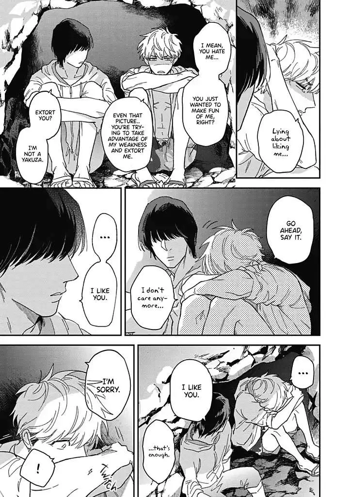 Uso Ka Makoto Ka Chapter 3 page 25 - 
