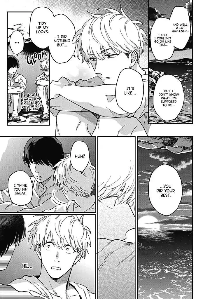 Uso Ka Makoto Ka Chapter 3 page 27 - 