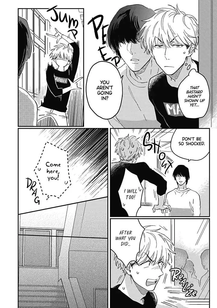 Uso Ka Makoto Ka Chapter 3 page 4 - 