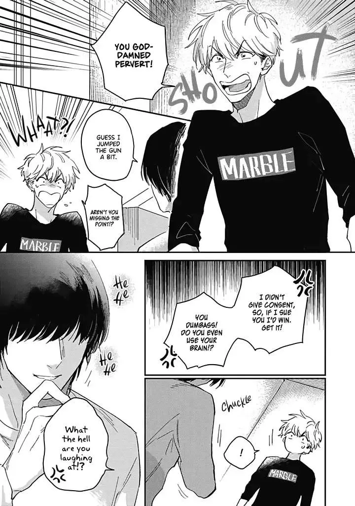 Uso Ka Makoto Ka Chapter 3 page 5 - 