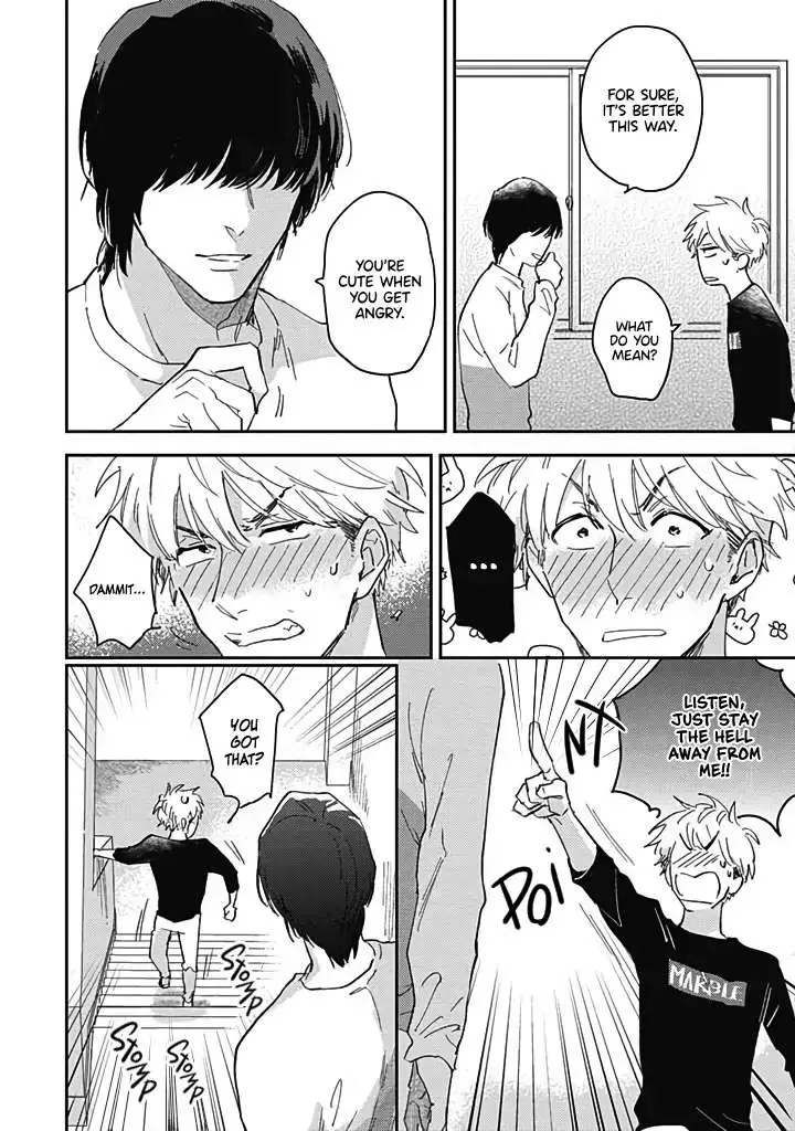 Uso Ka Makoto Ka Chapter 3 page 6 - 