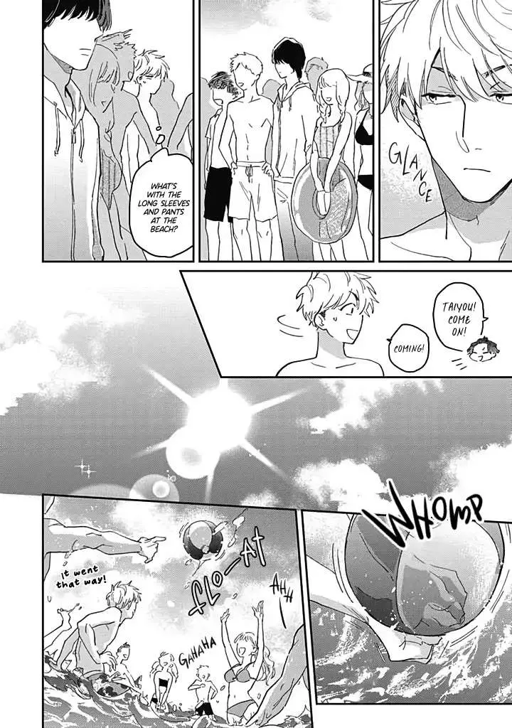 Uso Ka Makoto Ka Chapter 3 page 8 - 