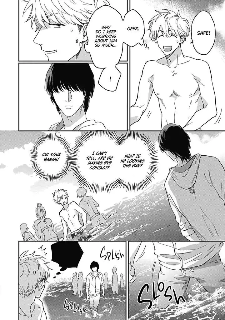 Uso Ka Makoto Ka Chapter 3 page 10 - 