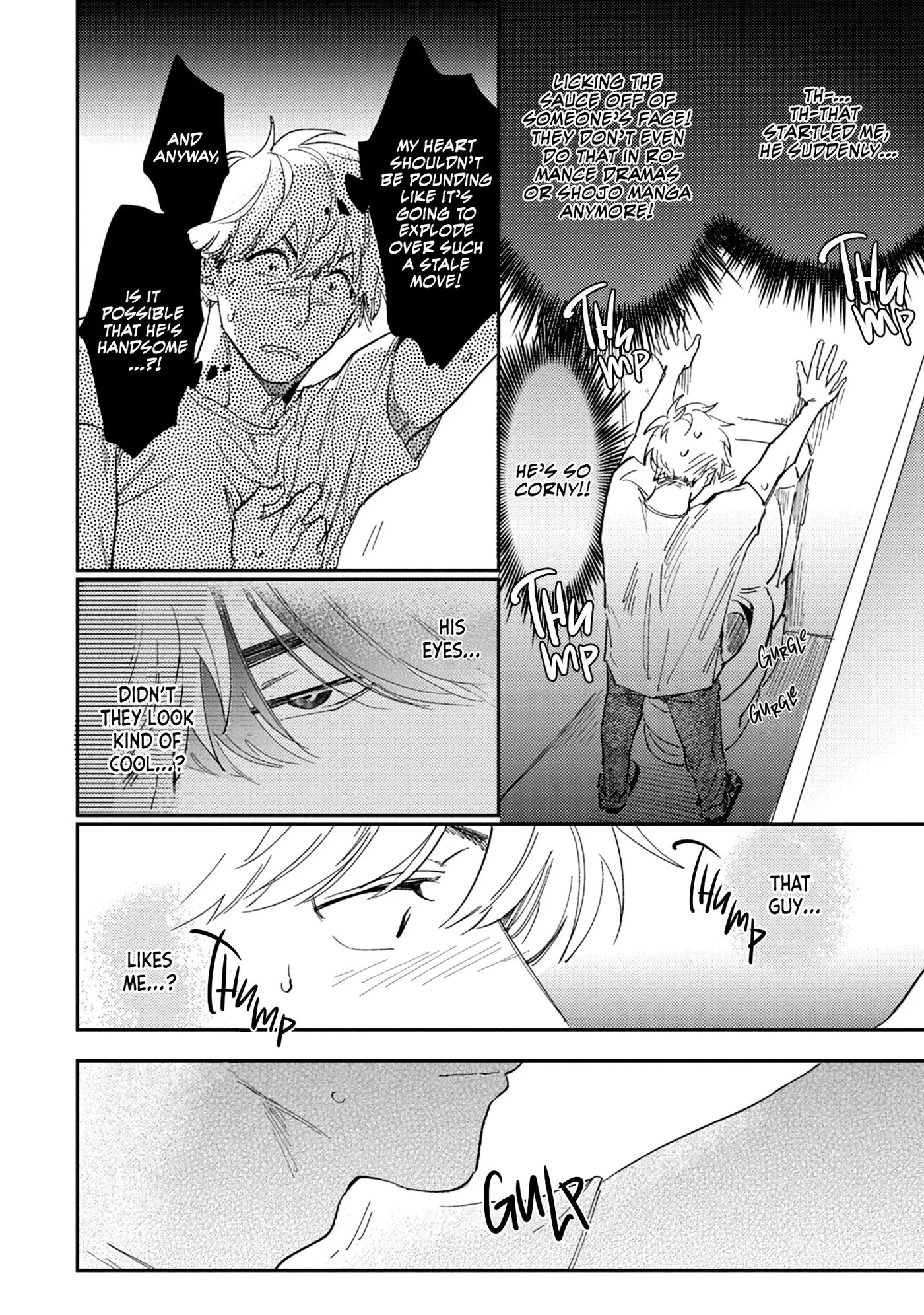 Uso Ka Makoto Ka Chapter 4 page 11 - 