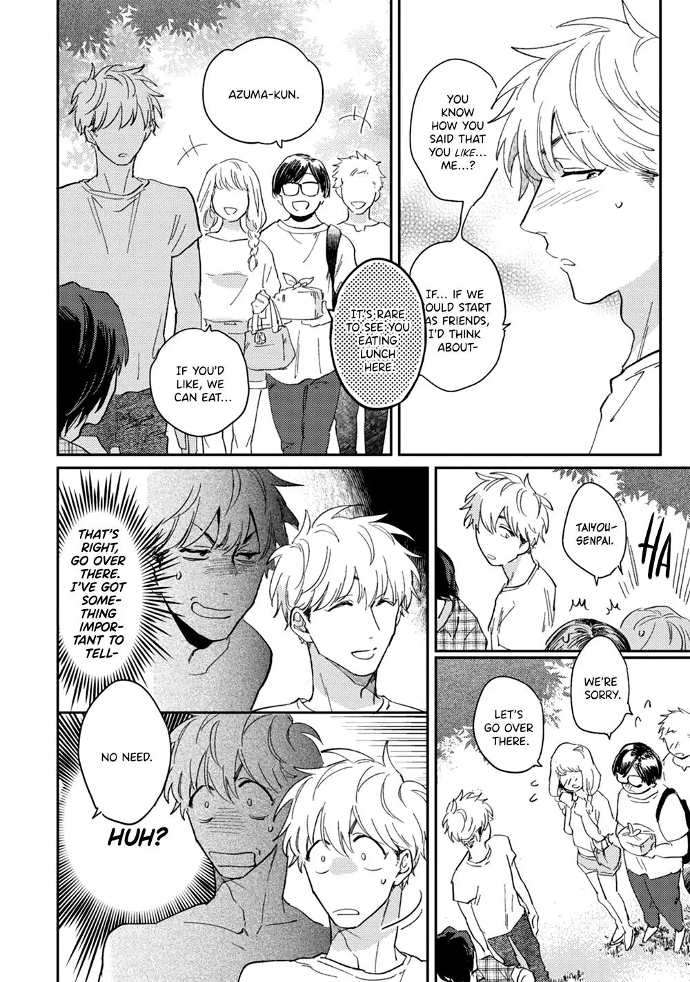 Uso Ka Makoto Ka Chapter 4 page 13 - 