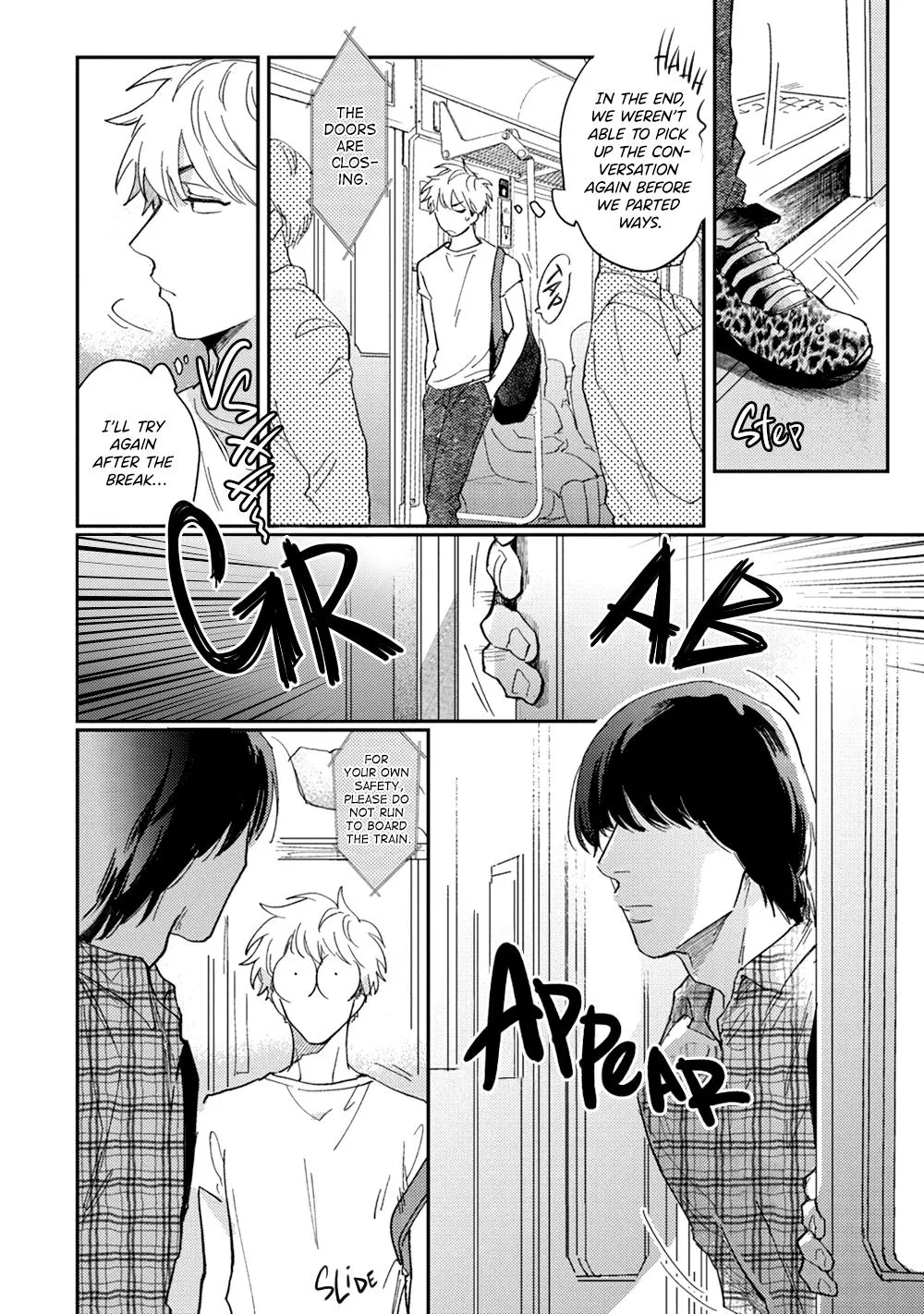 Uso Ka Makoto Ka Chapter 4 page 15 - 