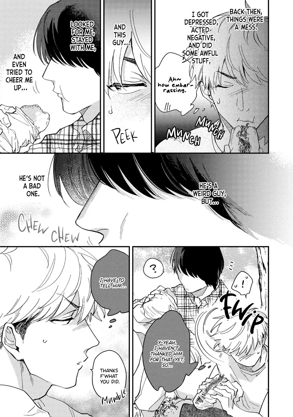 Uso Ka Makoto Ka Chapter 4 page 4 - 
