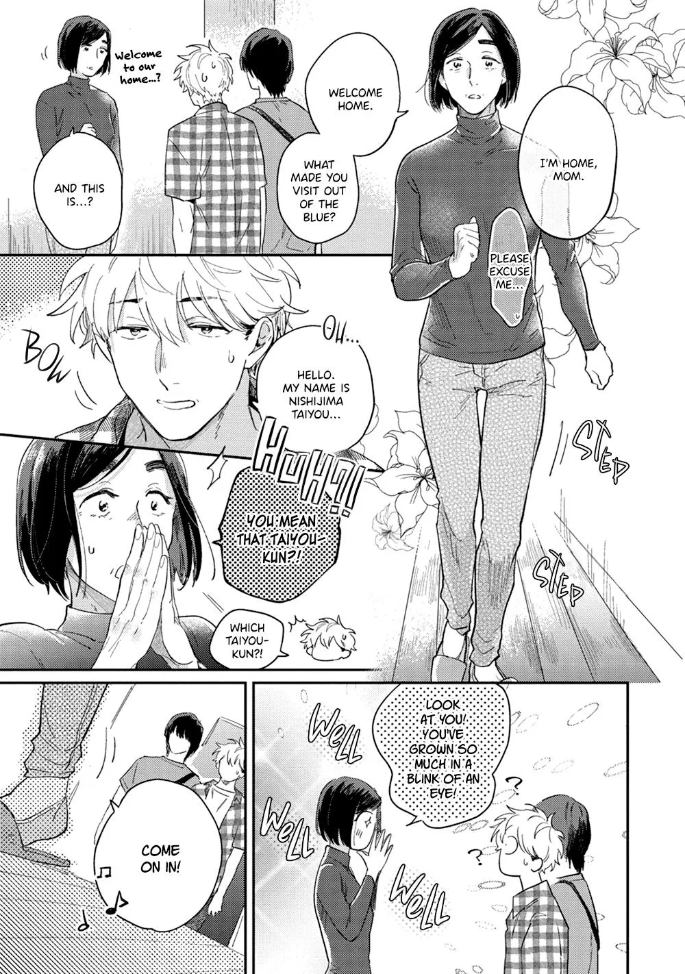 Uso Ka Makoto Ka Chapter 5.5 page 6 - 