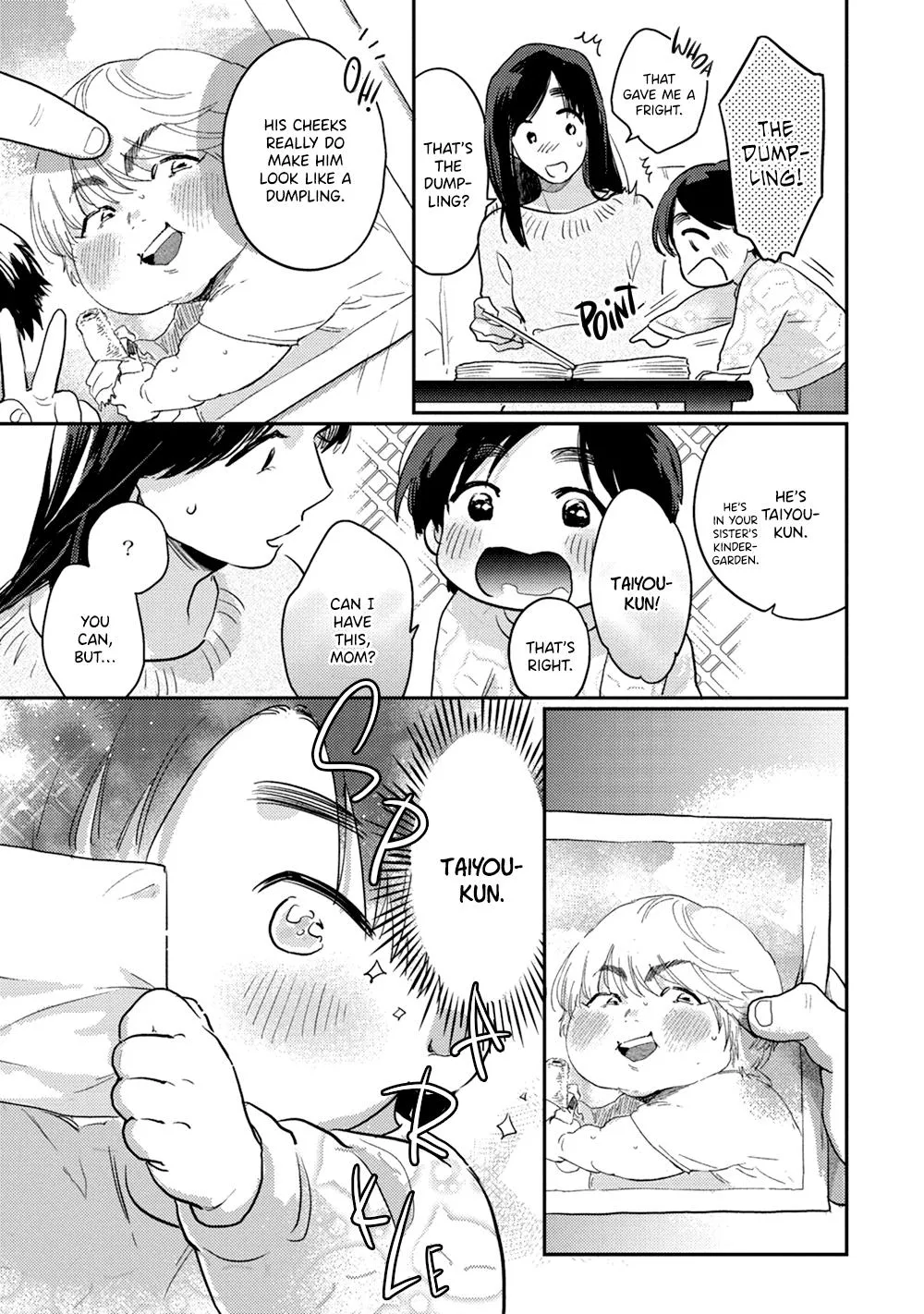 Uso Ka Makoto Ka Chapter 5 page 12 - 