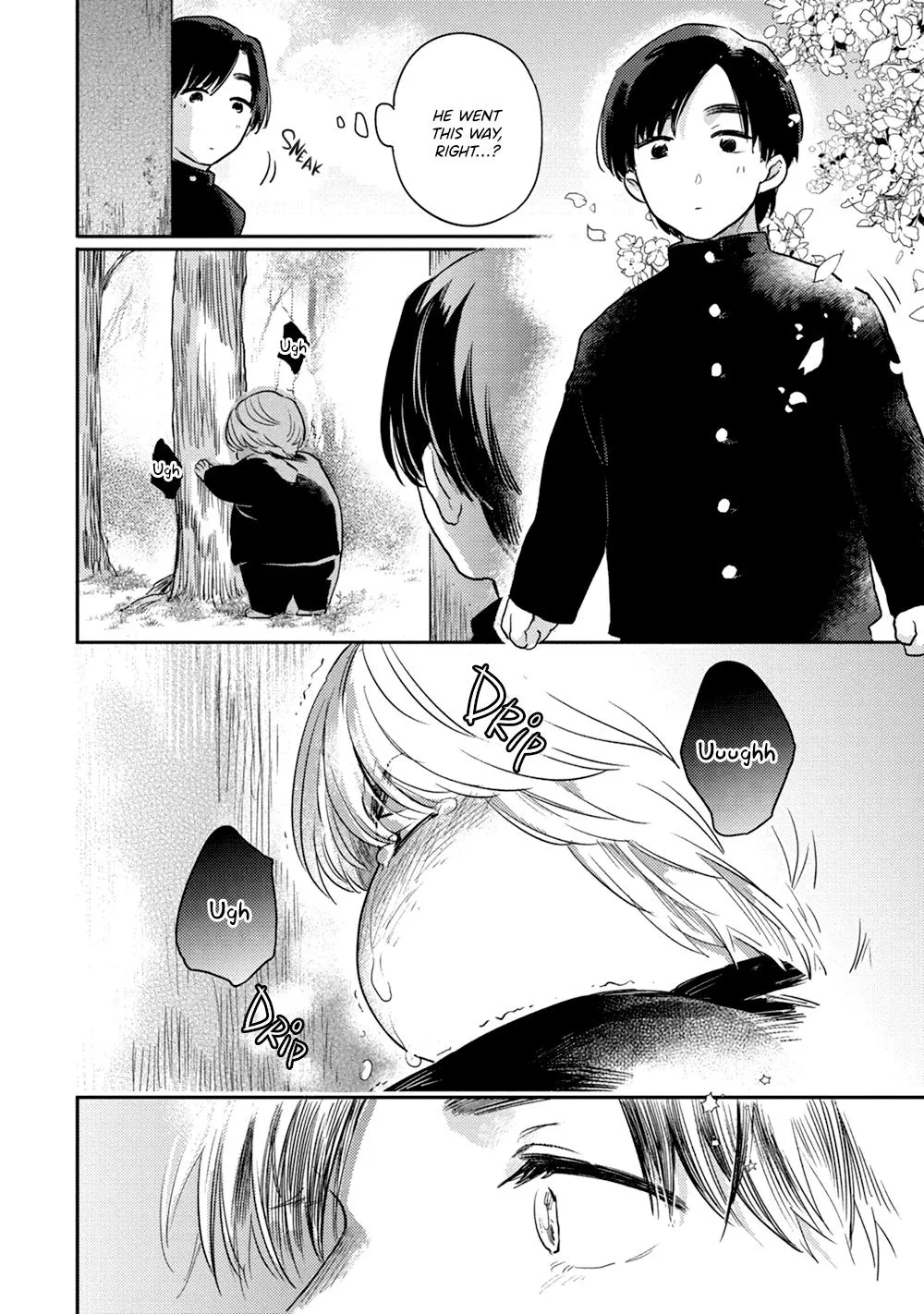 Uso Ka Makoto Ka Chapter 5 page 15 - 