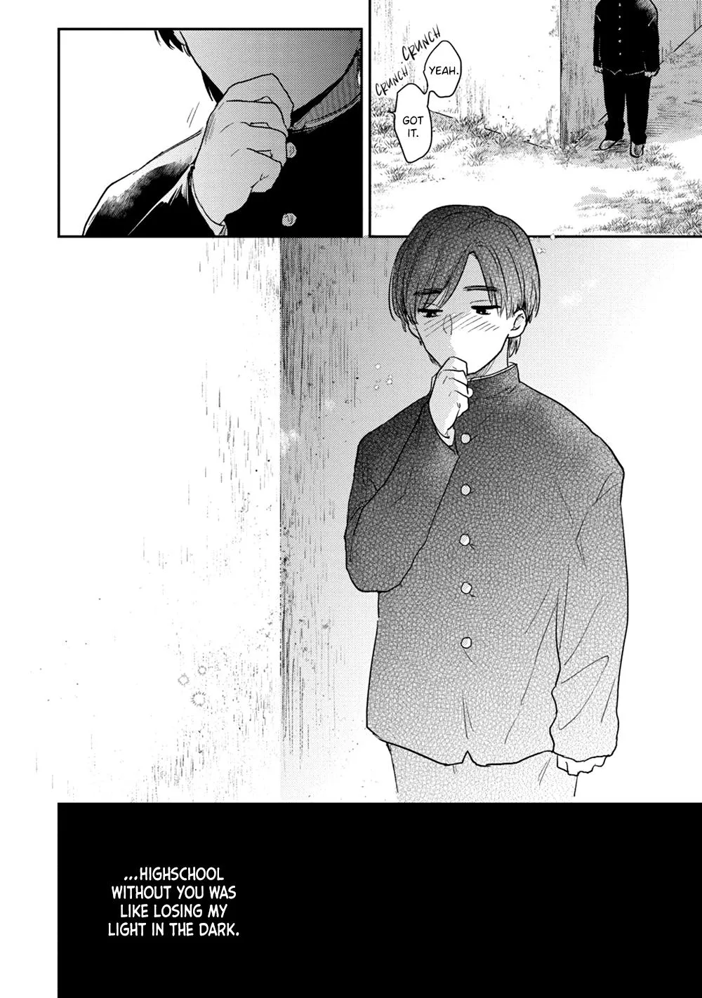 Uso Ka Makoto Ka Chapter 5 page 17 - 