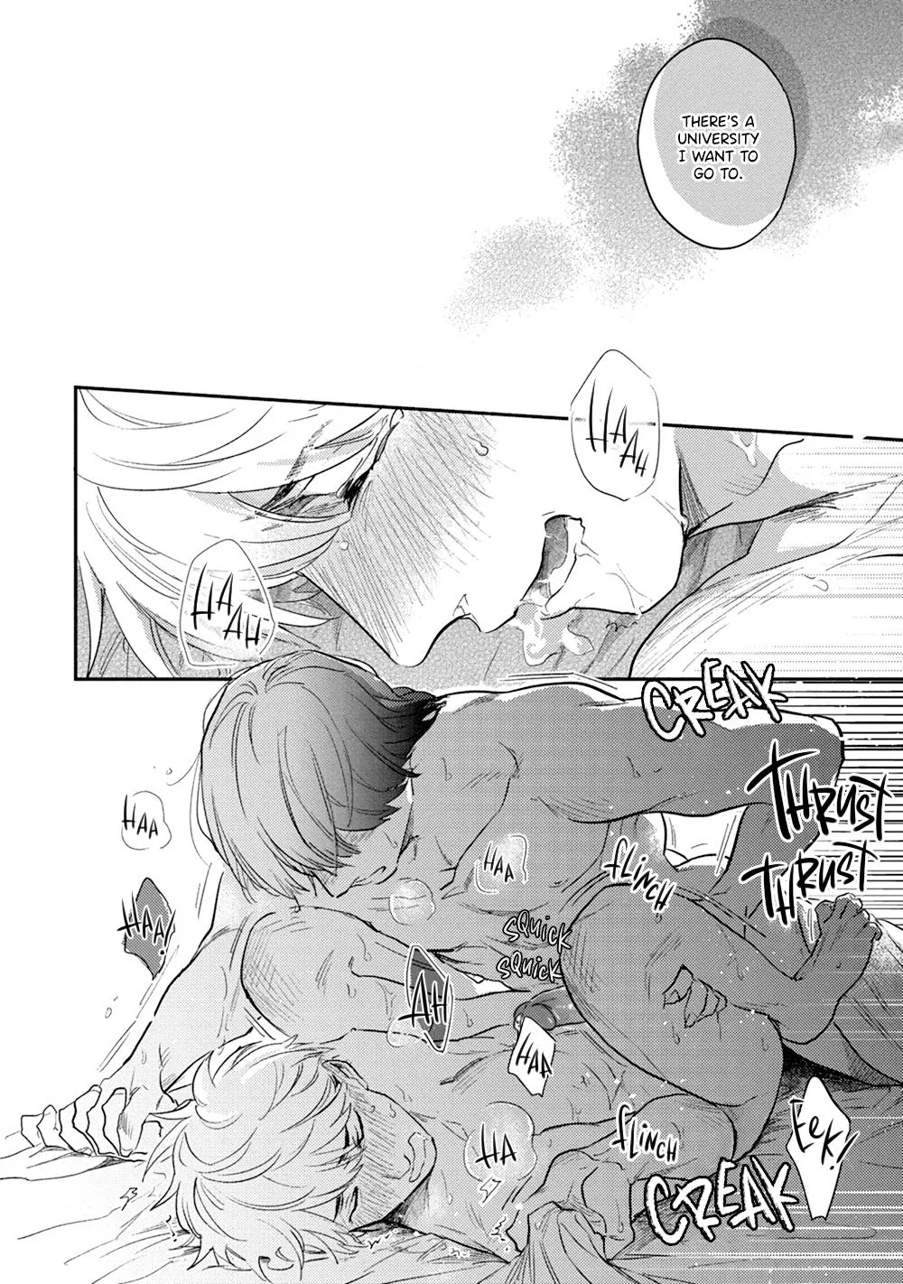 Uso Ka Makoto Ka Chapter 5 page 21 - 