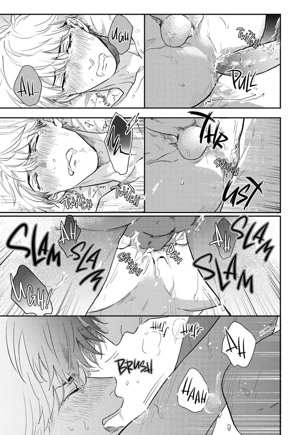 Uso Ka Makoto Ka Chapter 5 page 22 - 